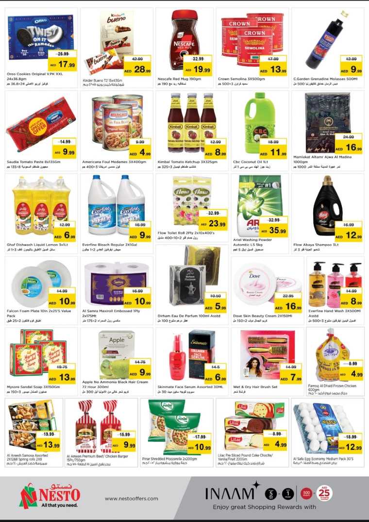 NESTO-Offers-Mishref-March-3-2025-1