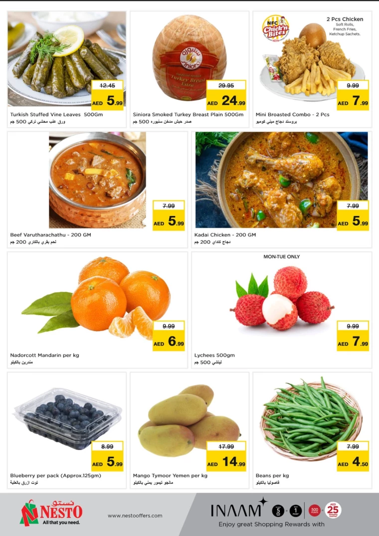 NESTO-Offers-Mishref-March-3-2025-4