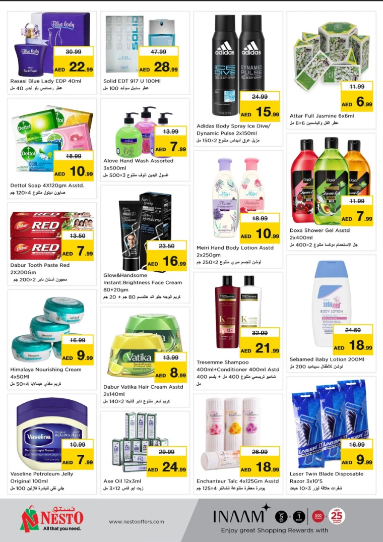 NESTO-Deals-Al-Arab-Mall-March-3-2025-12