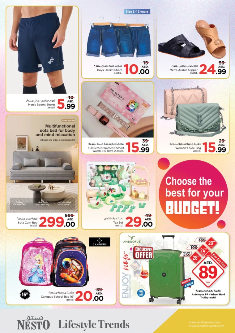 NESTO-Deals-Al-Arab-Mall-March-3-2025-14