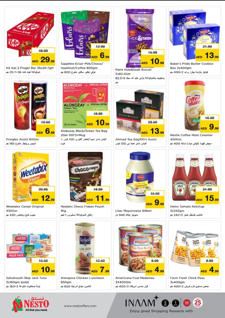 NESTO-Deals-Al-Arab-Mall-March-3-2025-2