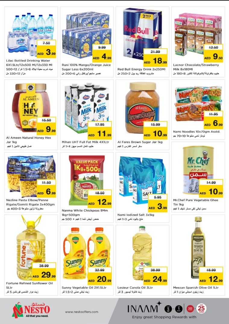 NESTO-Deals-Al-Arab-Mall-March-3-2025-3