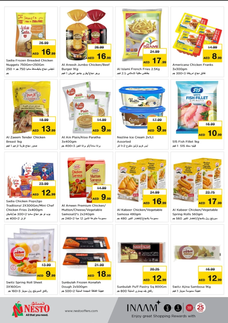 NESTO-Deals-Al-Arab-Mall-March-3-2025-5