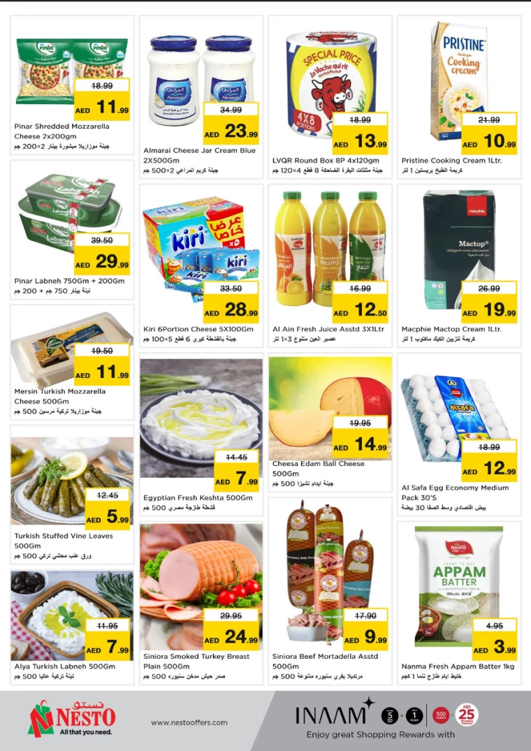 NESTO-Deals-Al-Arab-Mall-March-3-2025-6