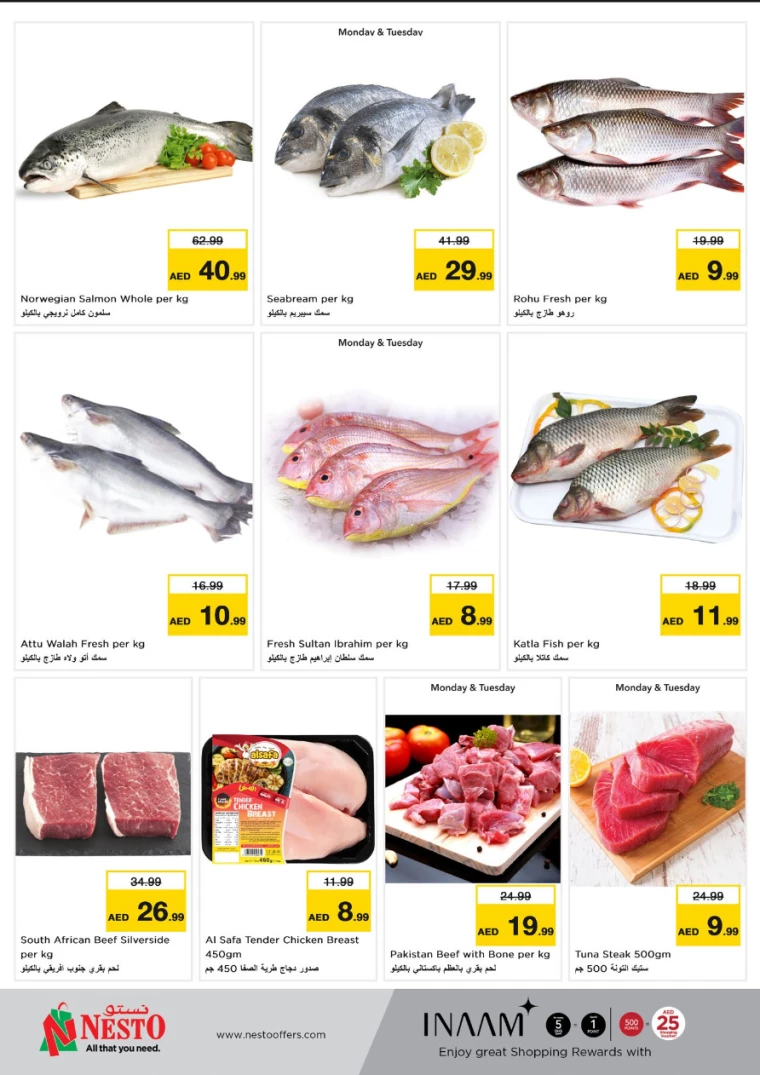 NESTO-Deals-Al-Arab-Mall-March-3-2025-8