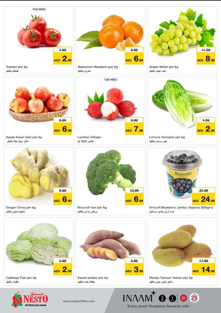 NESTO-Deals-Al-Arab-Mall-March-3-2025-9