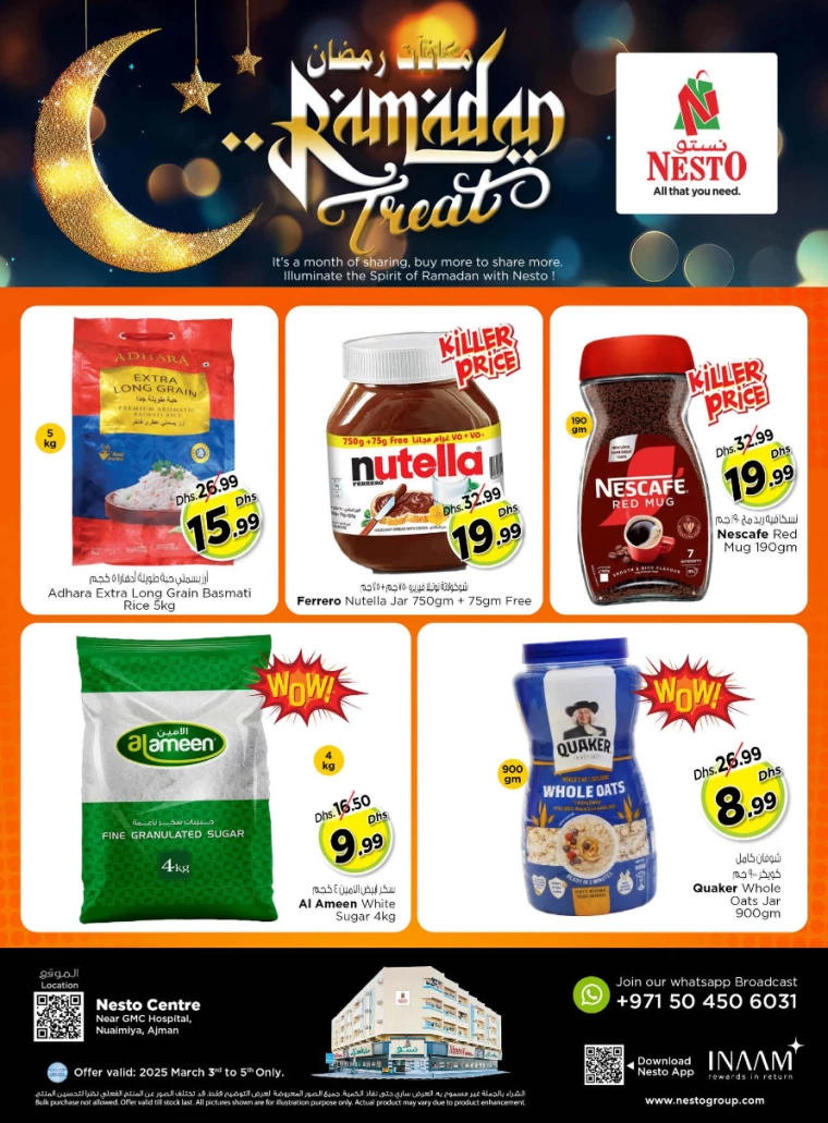 NESTO-Offers-Al-Nuaimiya-March-3-2025-1