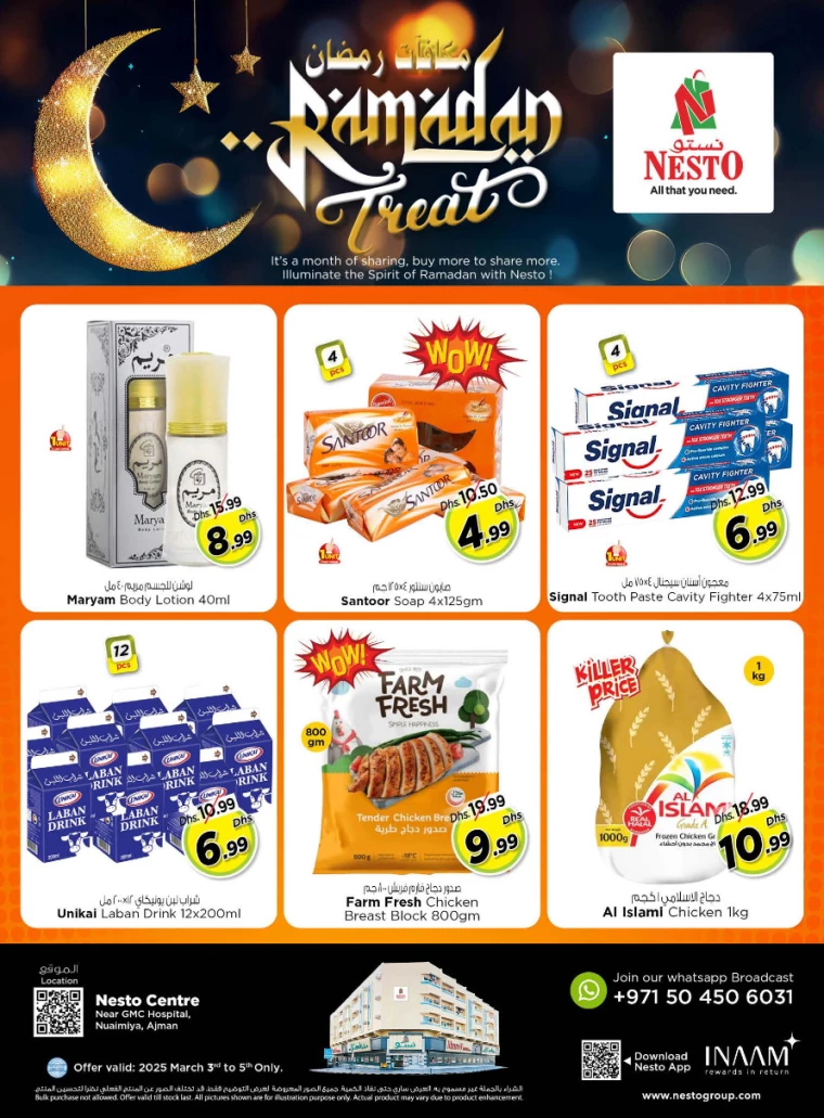 NESTO-Offers-Al-Nuaimiya-March-3-2025-3