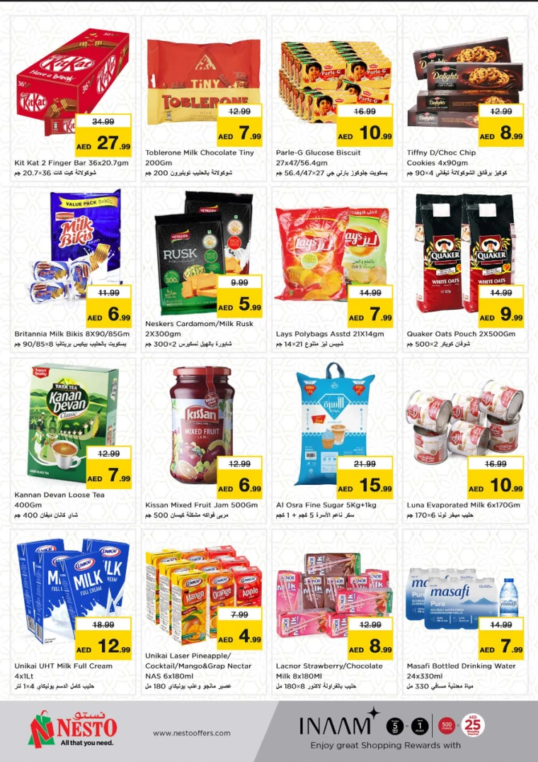 NESTO-Offers-Al-Nuaimiya-March-3-2025-5