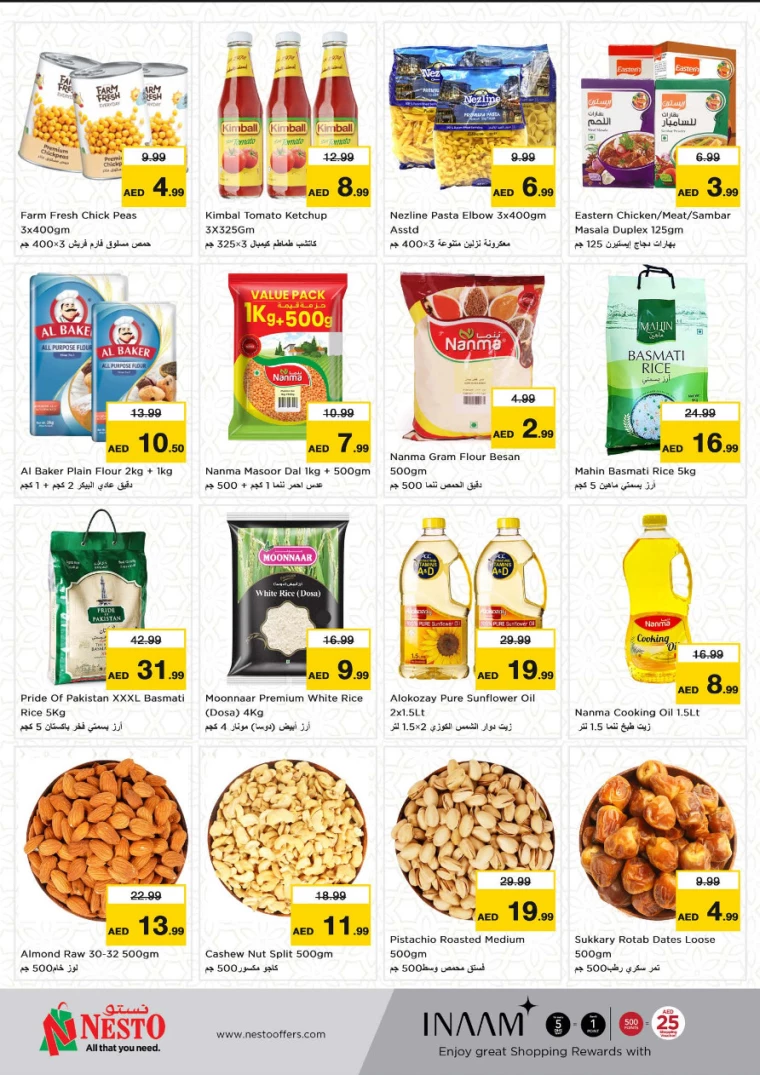 NESTO-Offers-Al-Nuaimiya-March-3-2025-6