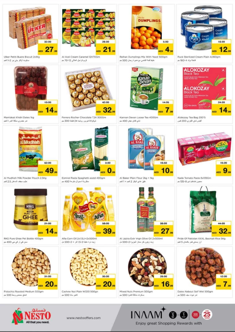 NESTO-Discounts-Nadd-Al-Hamar-March-3-2025-1