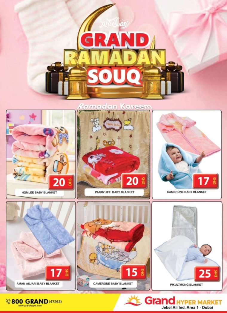 Grand Hypermarket UAE Offers March 3, 2025