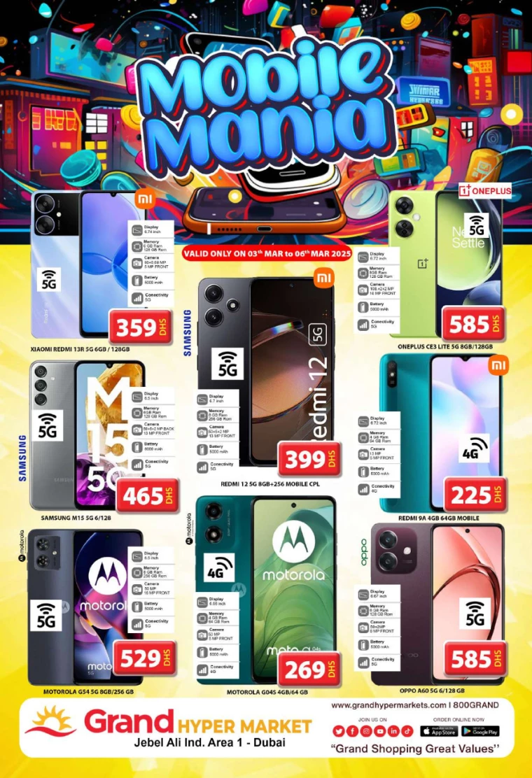 Grand-Hypermarket-Discounts-Jebel-Ali&Mini-Jebel-Ali-March-3-2025-15