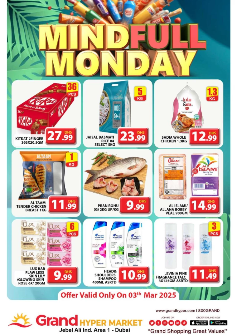 Grand-Hypermarket-Discounts-Jebel-Ali&Mini-Jebel-Ali-March-3-2025-5