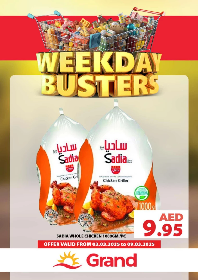 Grand-Hypermarket-Offers-All-Branches-March-3-2025-3