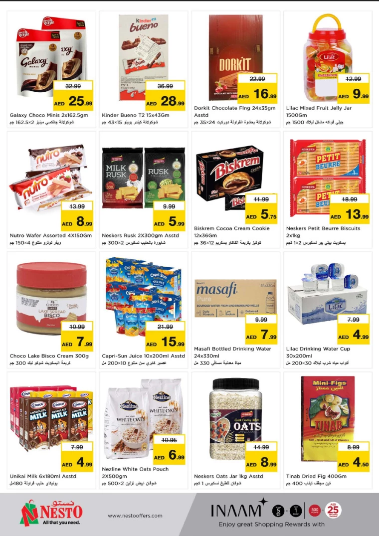 NESTO-Offers-All-Branches-March-3-2025-1