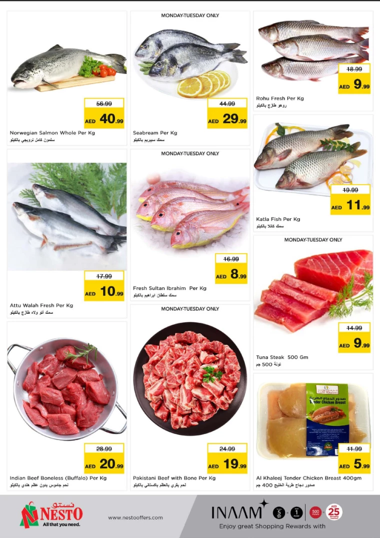 NESTO-Offers-All-Branches-March-3-2025-6