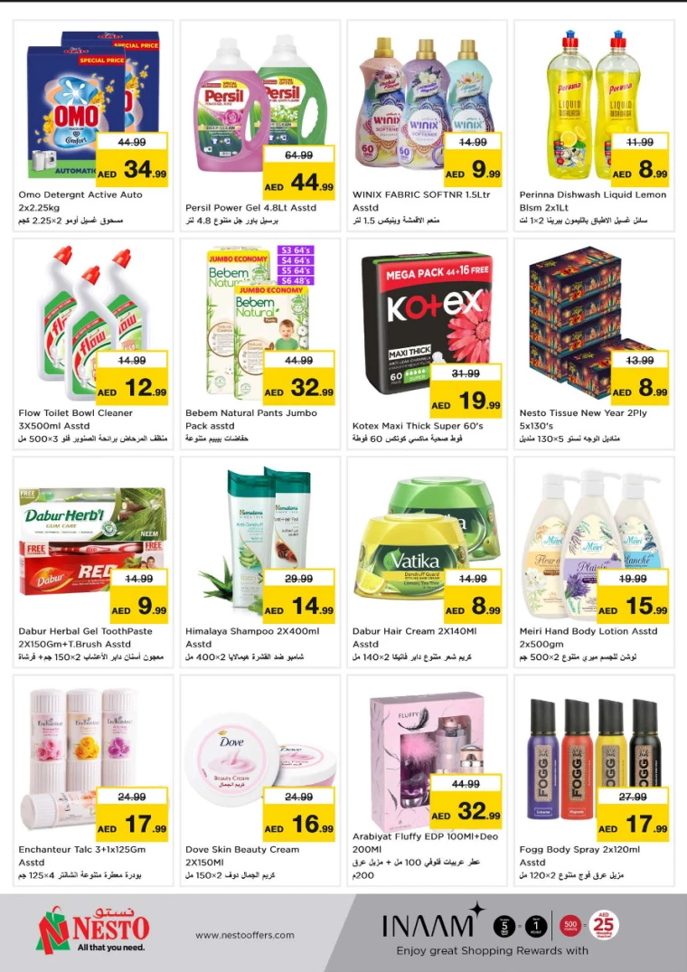 NESTO-Offers-All-Branches-March-3-2025-8