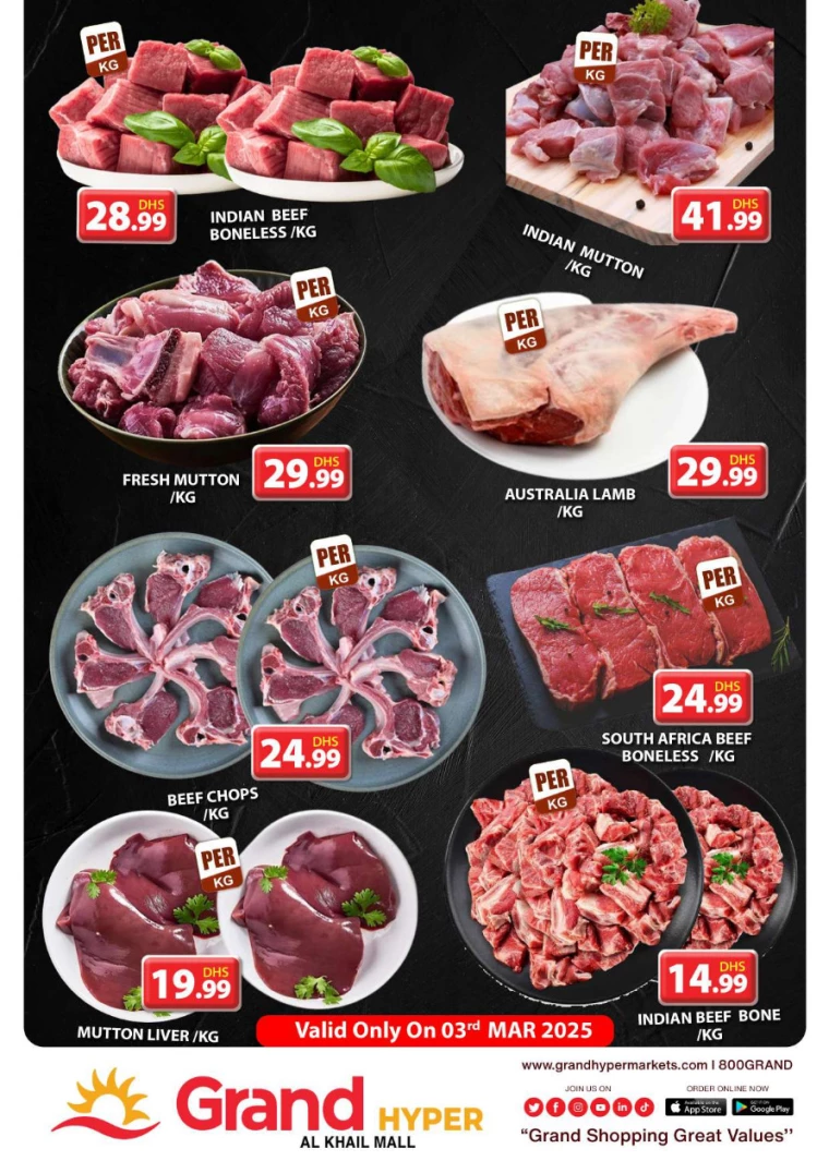 Grand-Hypermarket-Deals-Al-Khail-Mall-March-3-2025-1