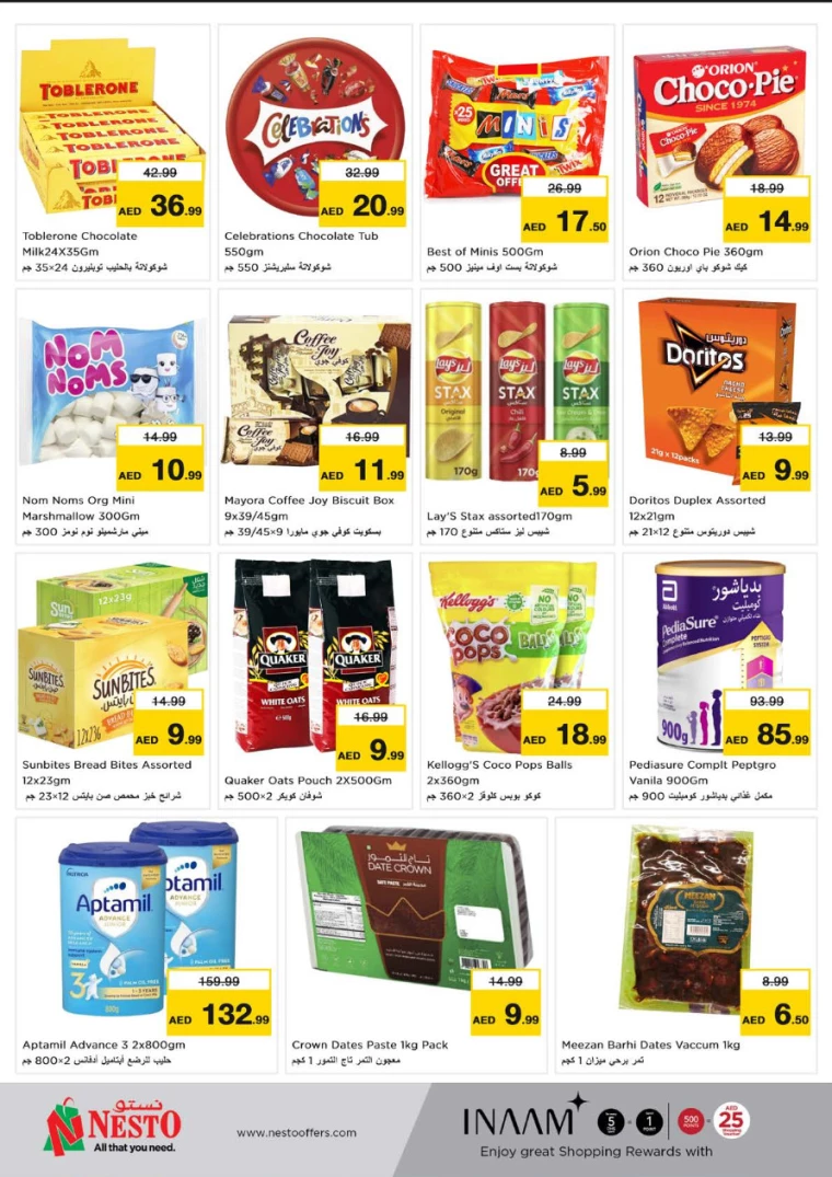 NESTO-Deals-Hamidiya-1&Al-Raqaib-March-3-2025-2