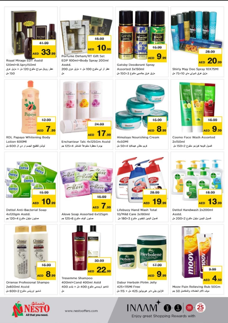 NESTO-Deals-Hamidiya-1&Al-Raqaib-March-3-2025-7