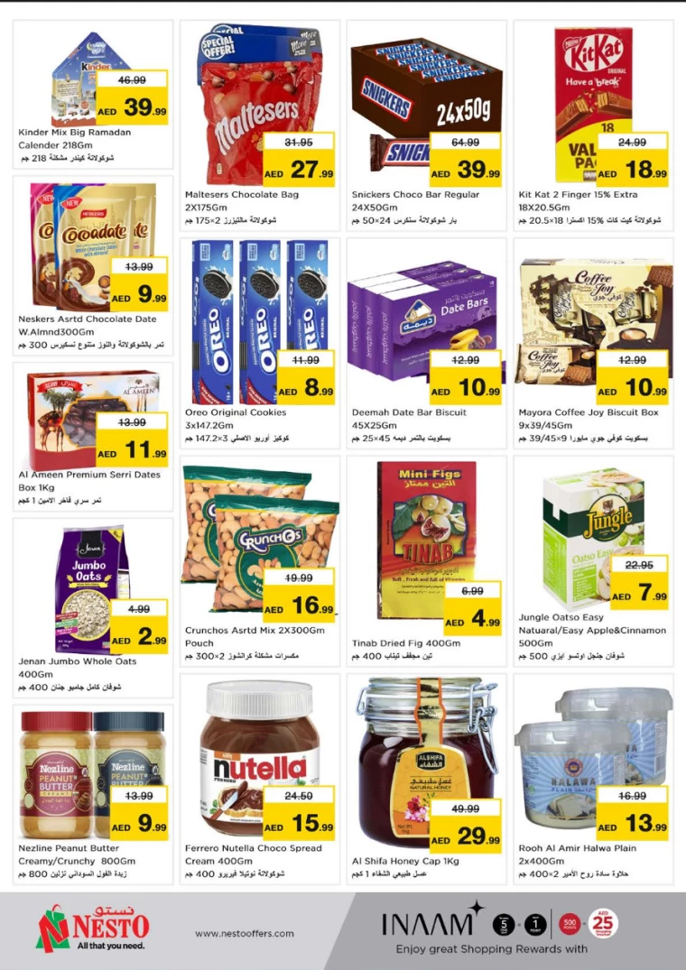 NESTO-Deals-Circle-Mall-March-3-2025-1