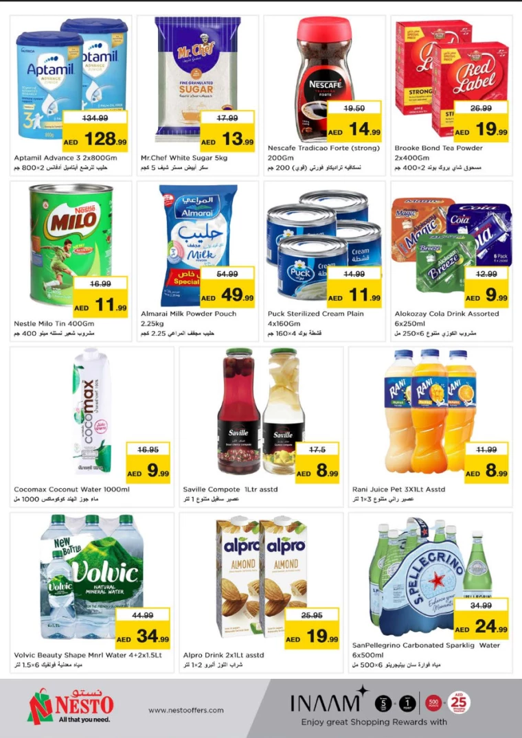 NESTO-Deals-Circle-Mall-March-3-2025-2