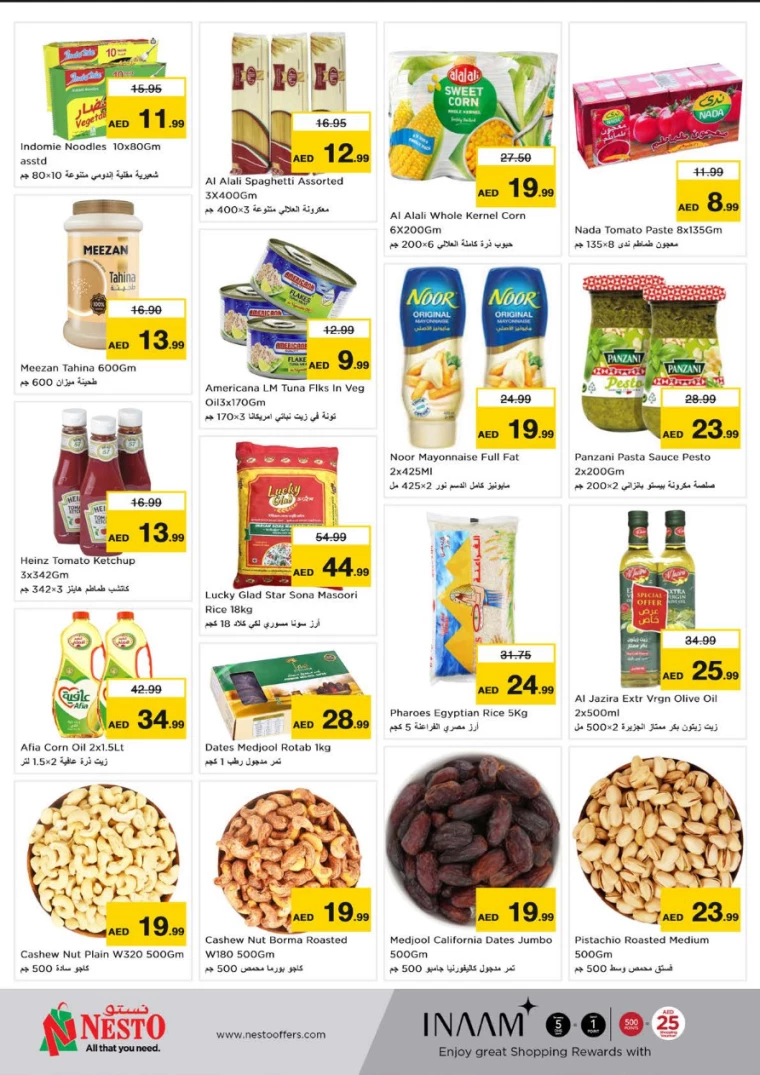 NESTO-Deals-Circle-Mall-March-3-2025-3