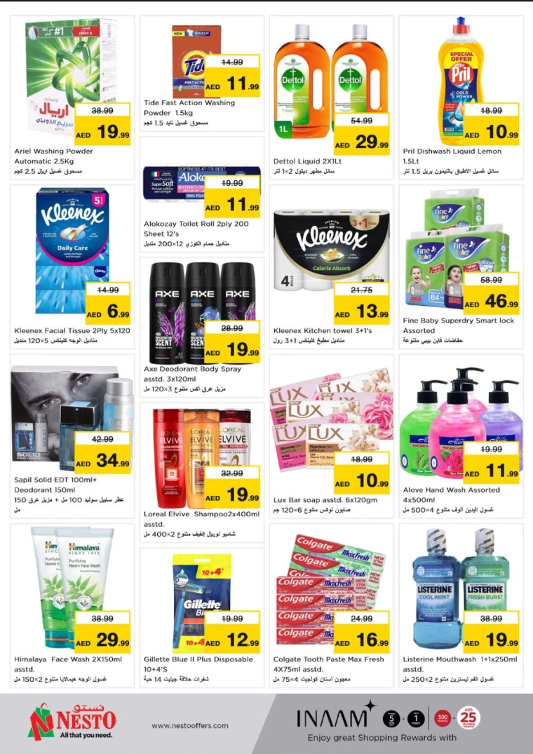 NESTO-Deals-Circle-Mall-March-3-2025-4