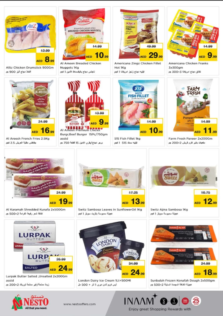 NESTO-Deals-Circle-Mall-March-3-2025-5