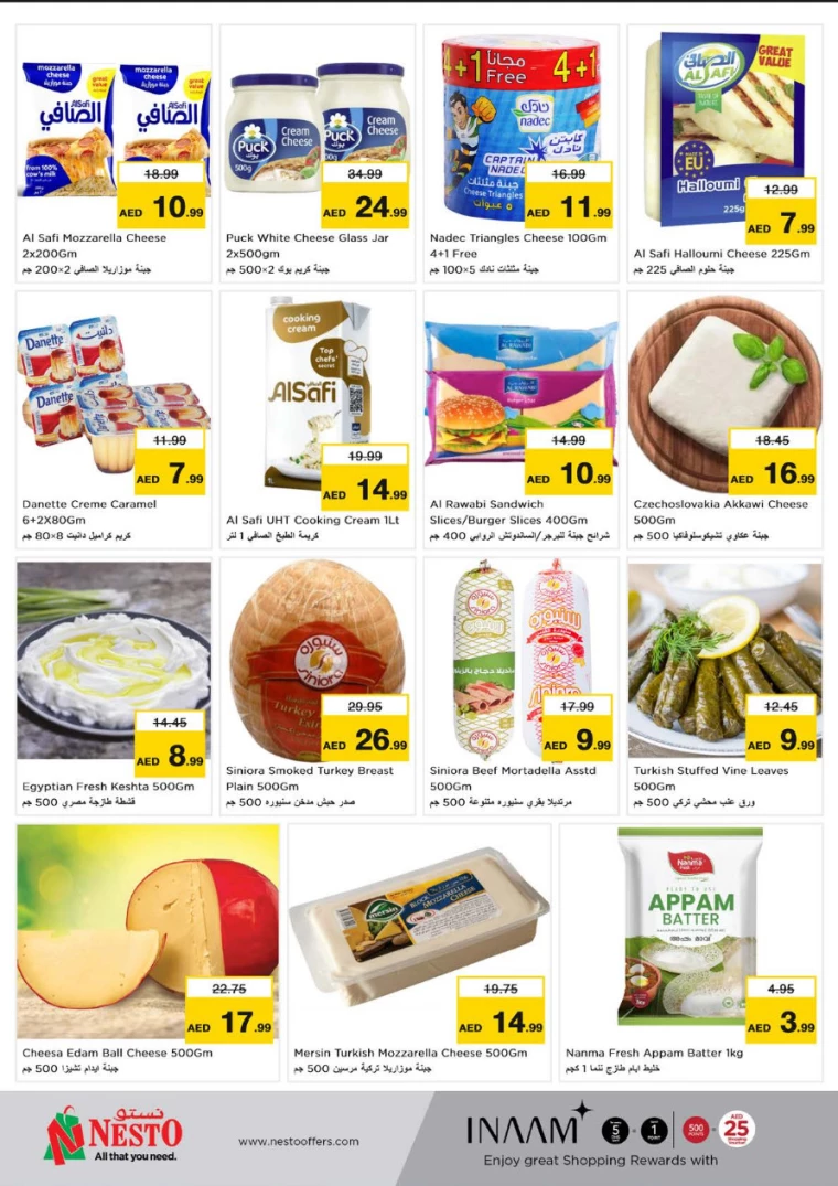 NESTO-Deals-Circle-Mall-March-3-2025-6