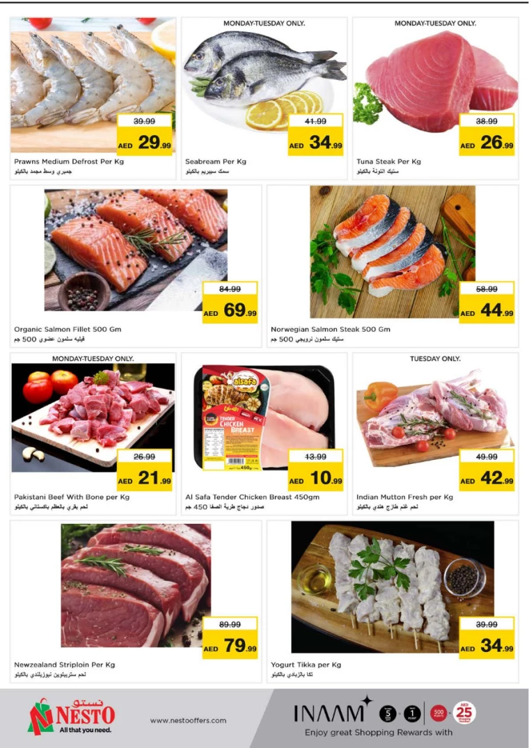 NESTO-Deals-Circle-Mall-March-3-2025-8