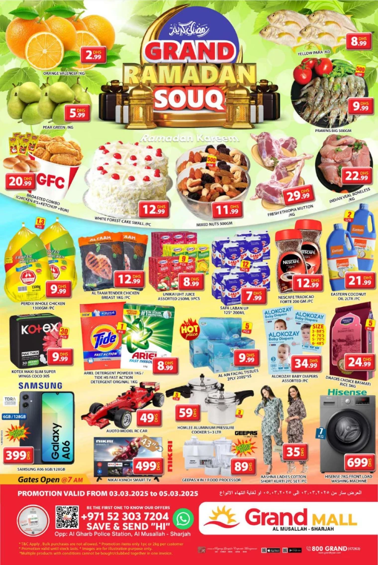 Grand-Hypermarket-Offers-All-Branches-March-3-2025-5-0