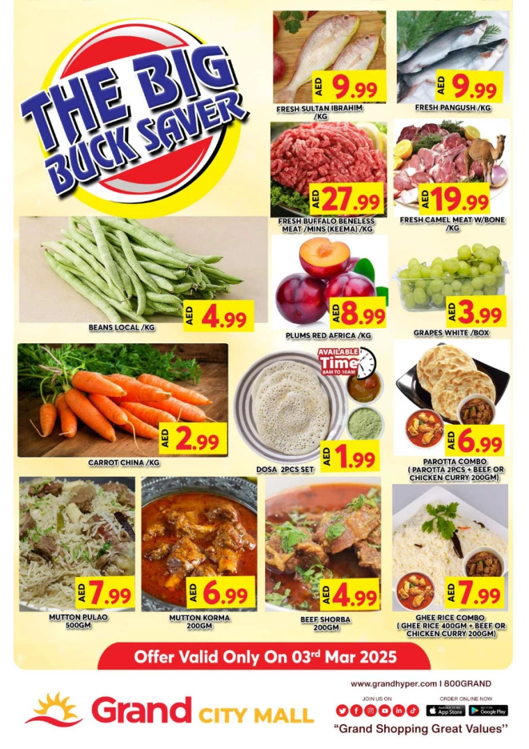 Grand-Hypermarket-Discounts-Al-Quoz-March-3-2025-1