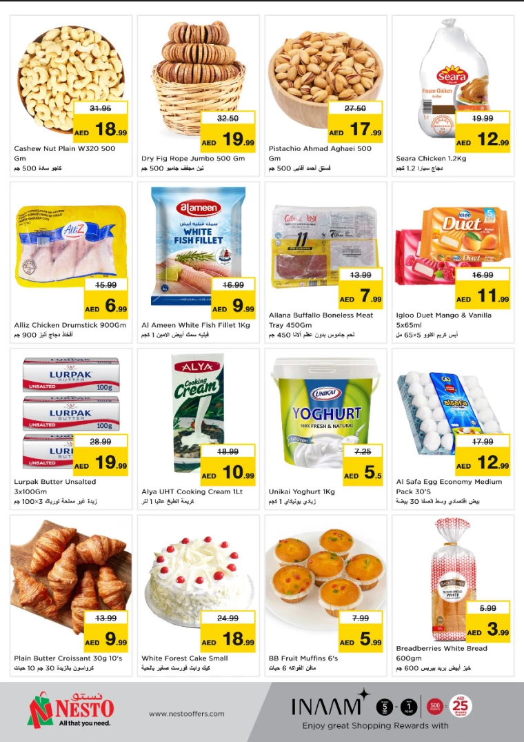 NESTO-Offers-Al-Fahidi-March-3-2025-3