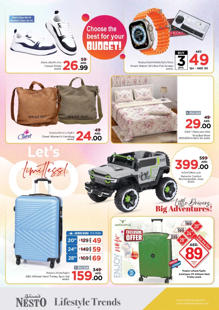 NESTO-Deals-Muweillah-March-3-2025-13