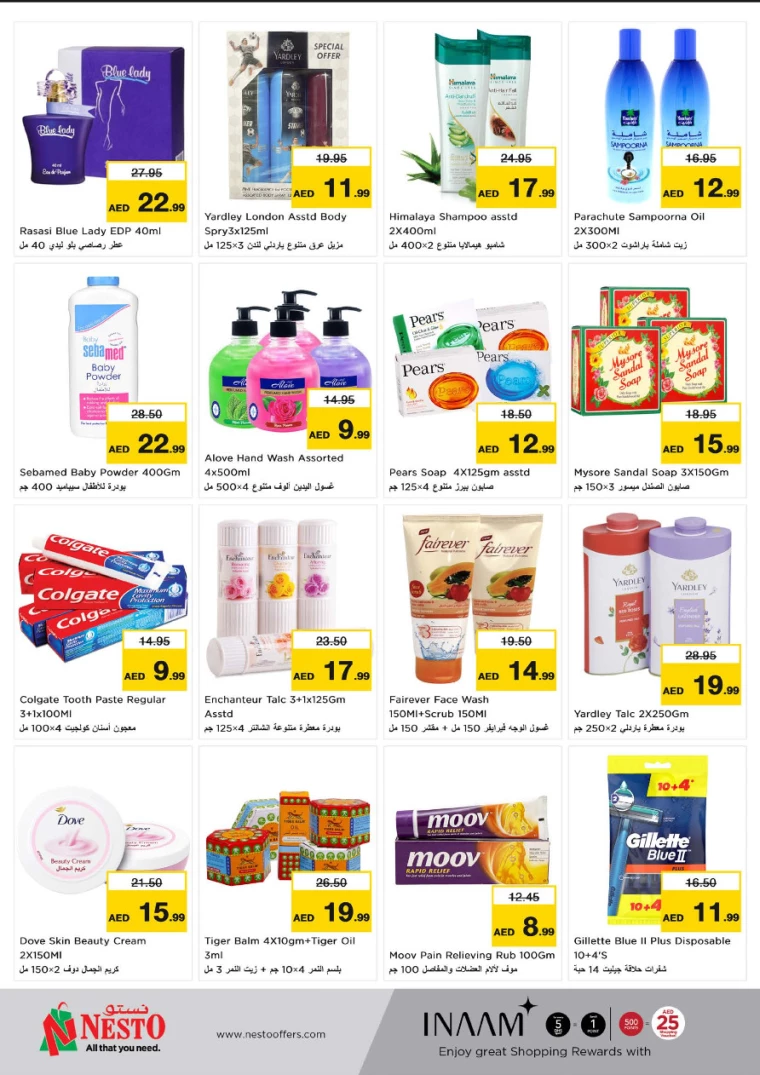 NESTO-Deals-Muweillah-March-3-2025-5