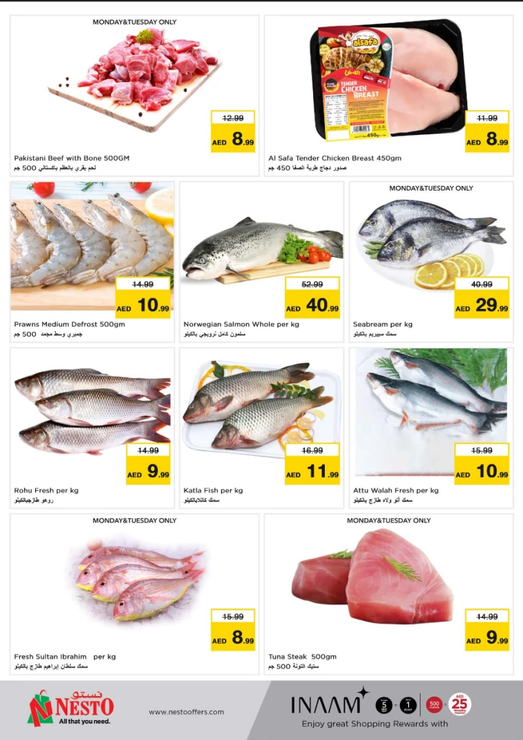 NESTO-Deals-Muweillah-March-3-2025-7