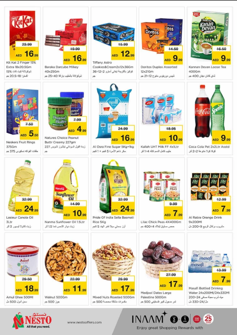 NESTO-Discounts-King-Faisal&Al-nud-March-3-2025-1