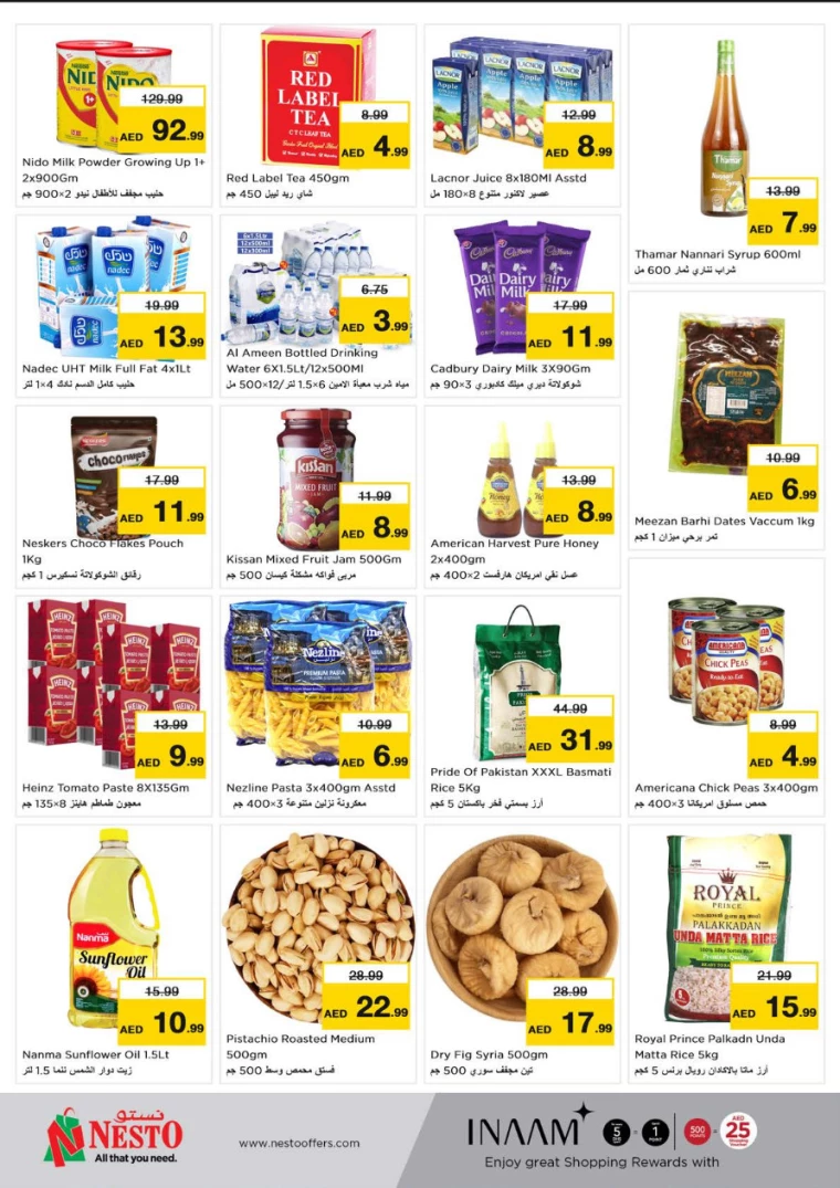 NESTO-Promotions-Karama-March-3-2025-1