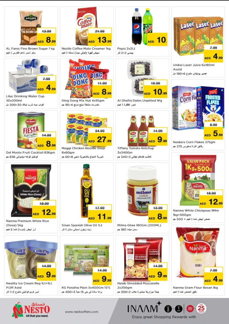 NESTO-Promotions-Karama-March-3-2025-4