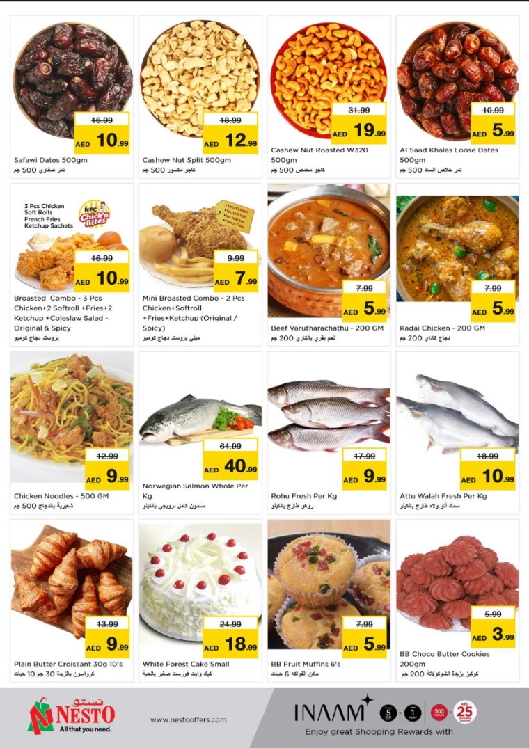 NESTO-Promotions-Karama-March-3-2025-5