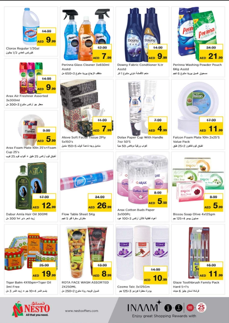 NESTO-Promotions-Karama-March-3-2025-6