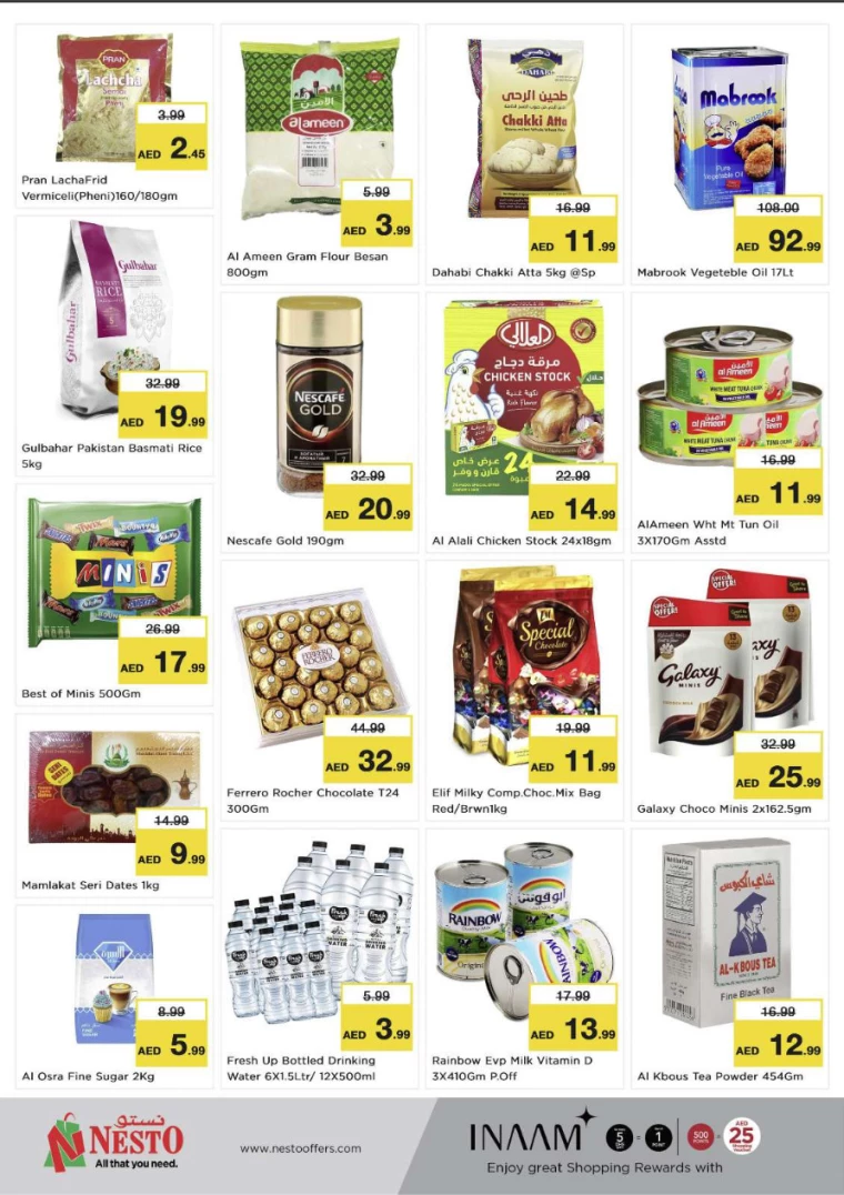 NESTO-Offers-Jabel-Ali-March-3-2025-5