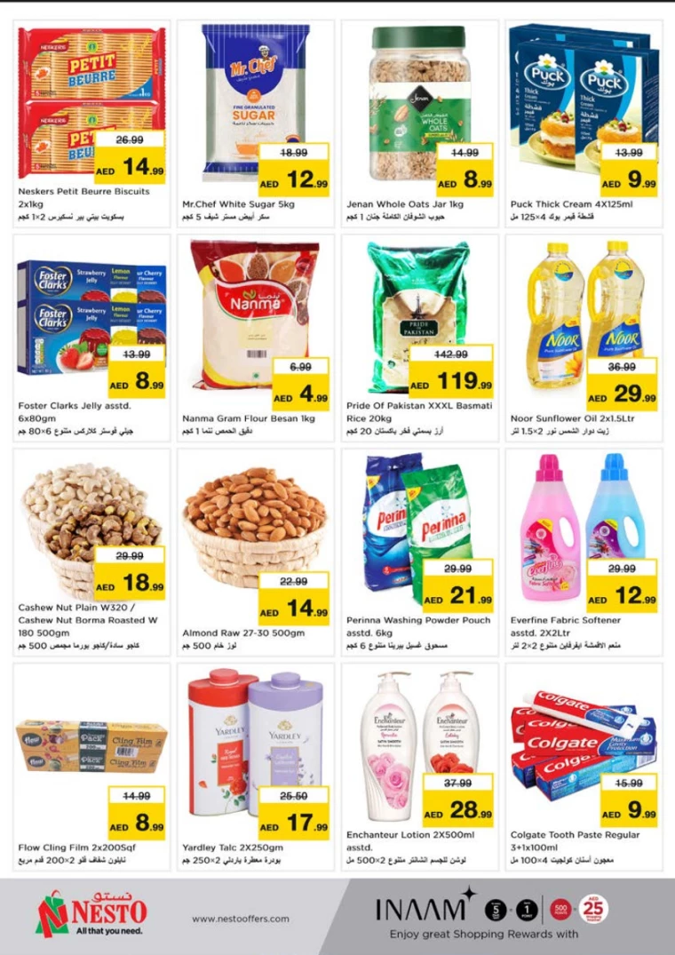 NESTO-Offers-Al-Tallah-March-3-2025-1