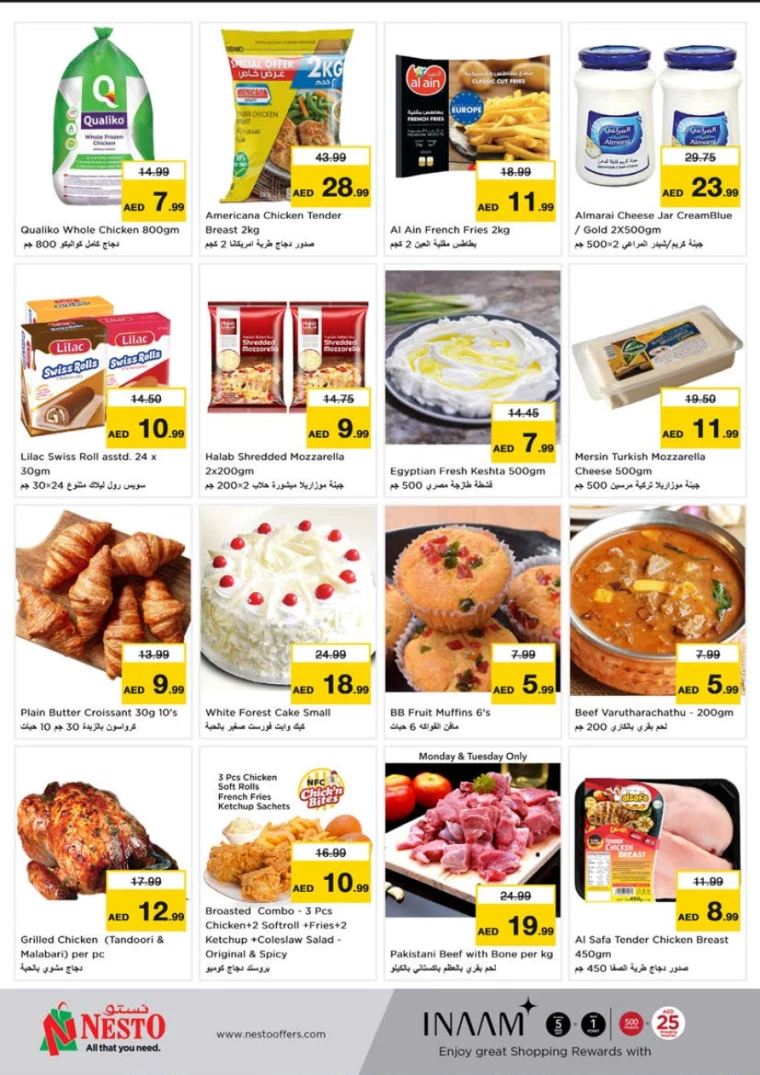 NESTO-Offers-Al-Tallah-March-3-2025-2