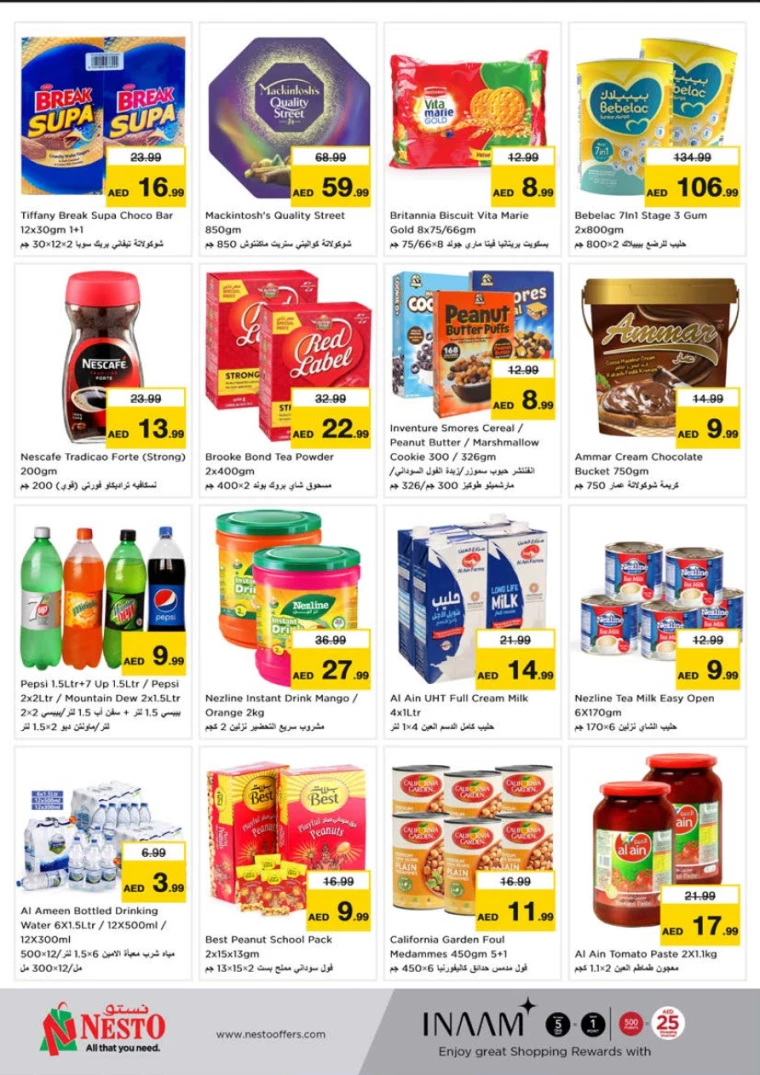 NESTO-Offers-Al-Tallah-March-3-2025-4