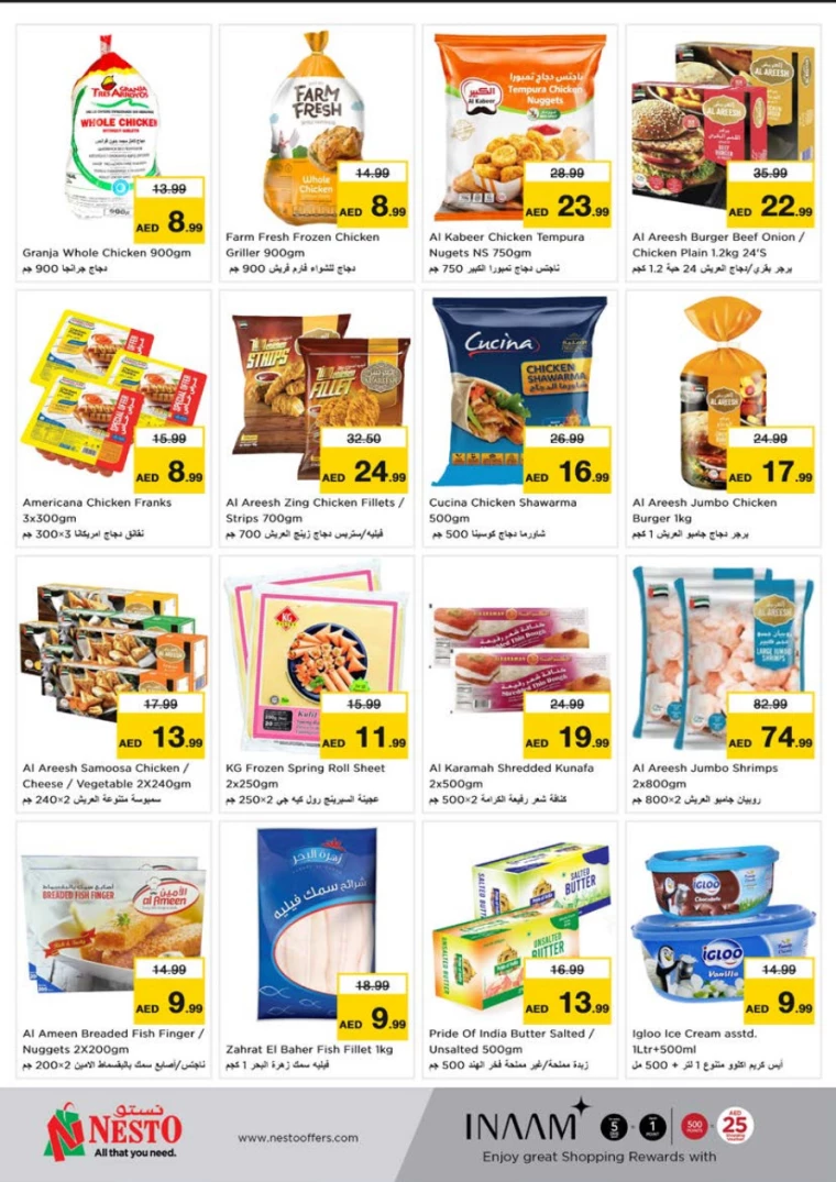 NESTO-Offers-Al-Tallah-March-3-2025-7