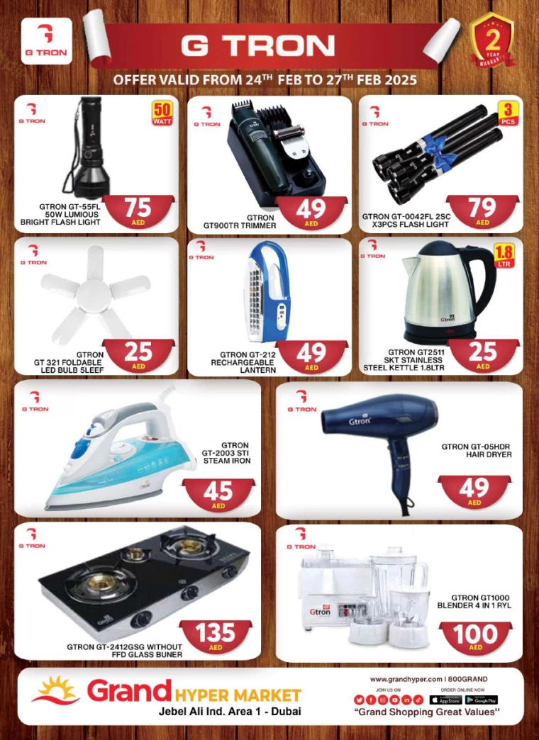 Grand-Hypermarket-Discounts-Jebel-Ali&Mini-Jebel-Ali-March-4-2025-16