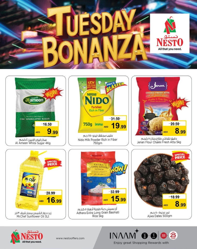 NESTO-Offers-Mishref-March-4-2025-1